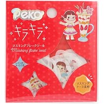 Amazon.co.jp: ワールドクラフト FUJIYA シール ペコちゃん キラキラ